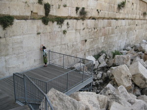 תפילת אשה בדוידסון