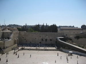 רחבת הכותל - מבט על