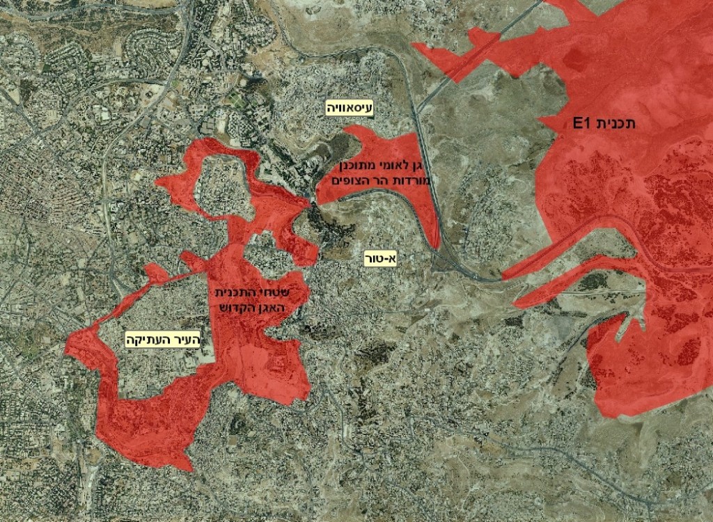 מפת גנים לאומיים עם E1 (Medium)